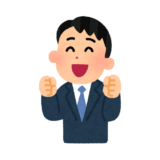 仕事が楽しいと思える瞬間を知ってる？20代で“働く意味”を見つけるヒント
