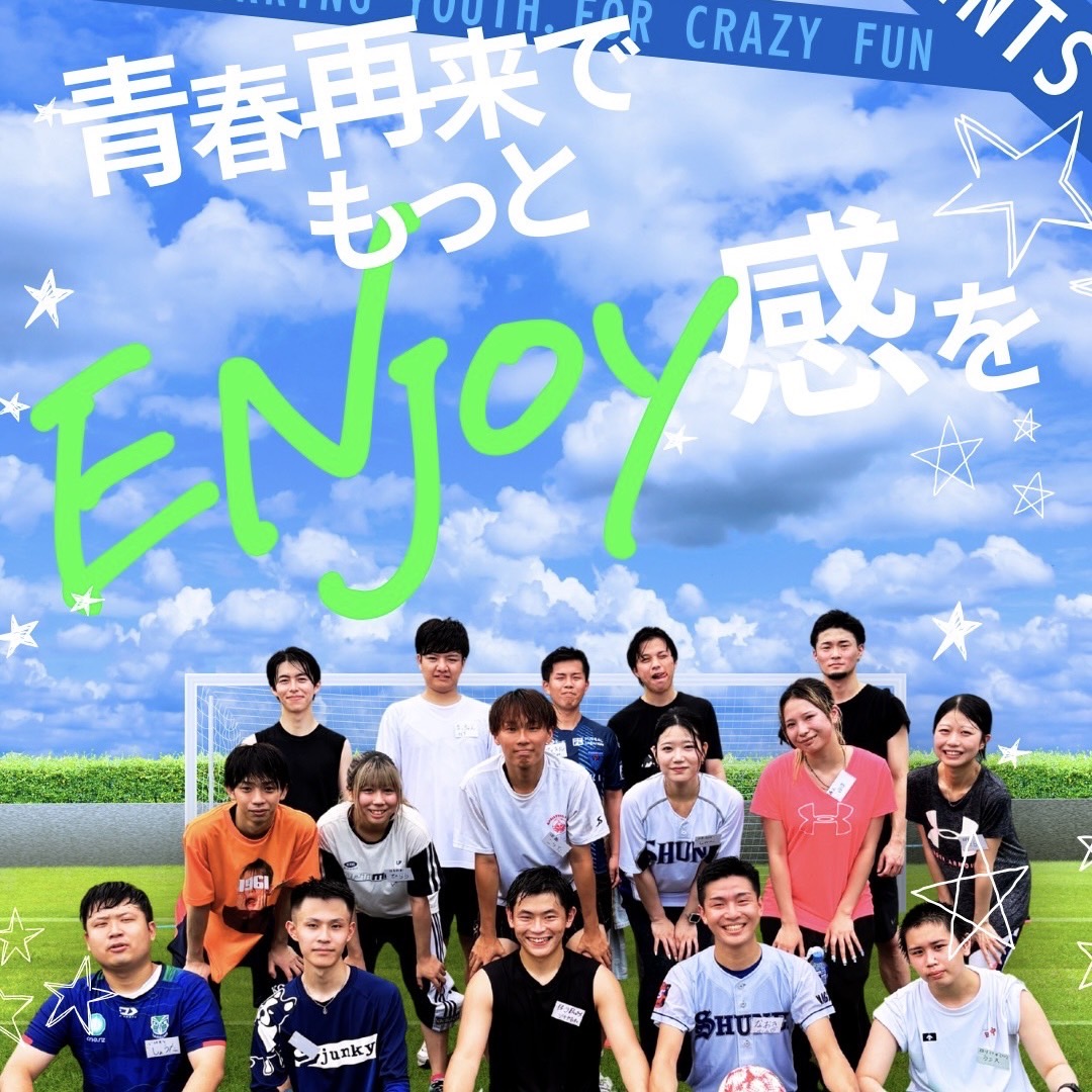 growthareaバナー