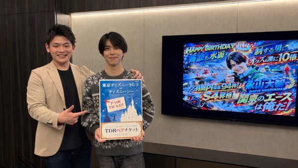 コストコパーティーをしました！