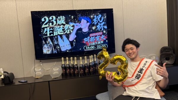 インターン統括・阿部さんの生誕祭を開催しました！