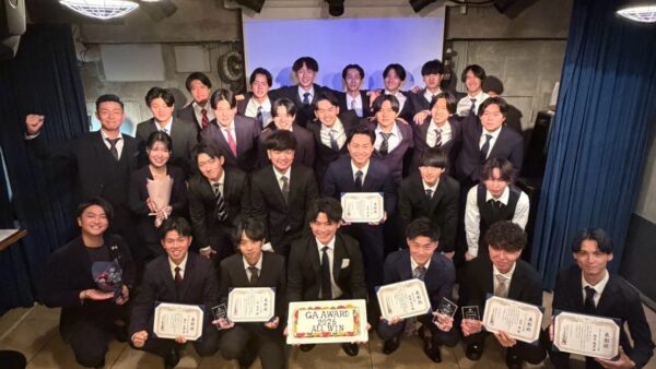 GA AWARD 2026を開催しました!